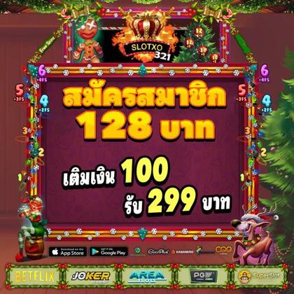 Jdbet Withdraw  Jdbet Withdraw