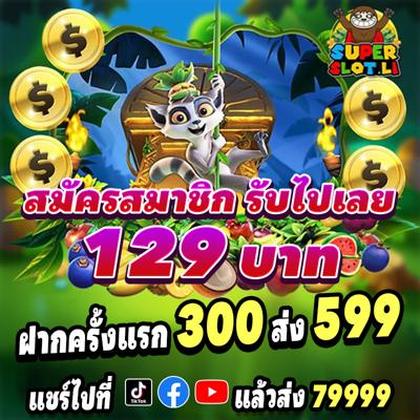 Jdbet Promotion  Jdbet Promotion